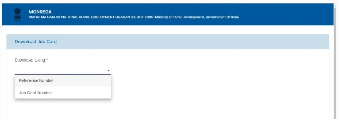 जॉब कार्ड डाउनलोड