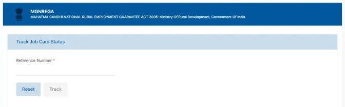 जॉब कार्ड स्टेटस