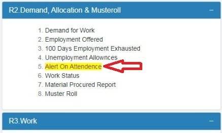 Alert On Attendence