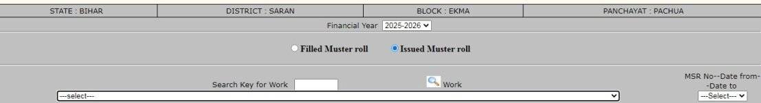 NREGA Muster Roll
