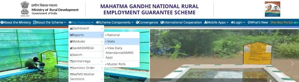 नरेगा ग्राम पंचायत लिस्ट