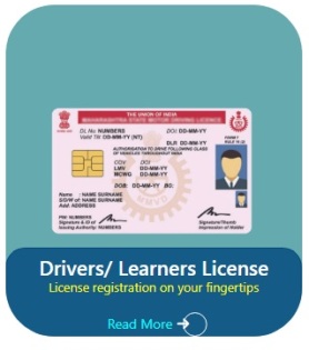 Driving Licence Online Uttar Pradesh आवेदन प्रक्रिया 1 Driving Licence Online Uttar Pradesh