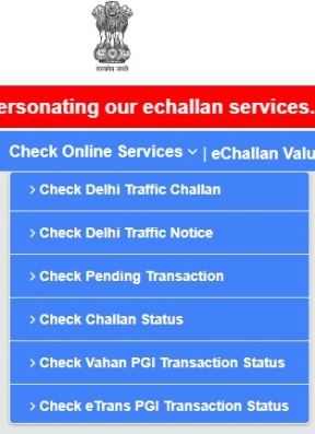 E Challan Status Check